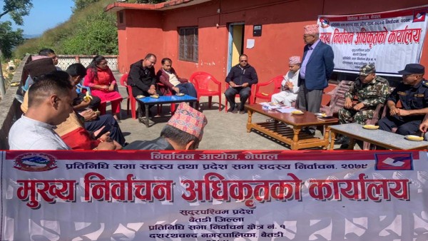 बैतडीमा मुख्य निर्वाचन अधिकृतको कार्यालय स्थापना 